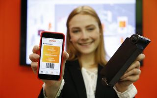 EuroCIS-Beacon-Tech.jpg