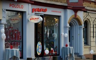 PololoShopShowroom.jpg