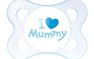 MAM-Love--Affection-Schnuller.jpg