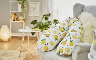 Rotho-Babydesign-Stillkissen.jpg