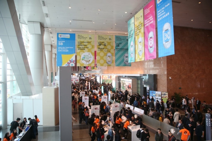 HKTDCHongkong-Baby-Products.jpg