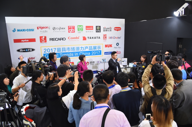 China Kids Expo