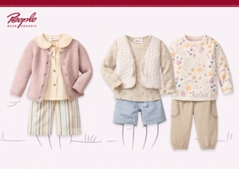 People-Wear-Organic-2025.jpg