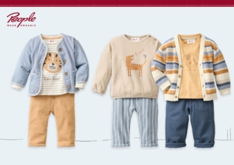 People-Wear-Organic-2025.jpg