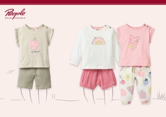 People-Wear-Organic-2025.jpg