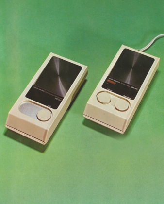 reer-erstes-Babyphone-1974.jpg