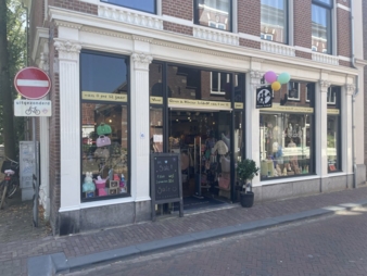 Kleine-HeldeN-Copyright-Marlous-van-Irsen.jpg