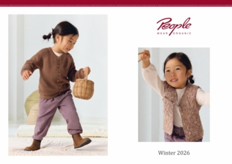 People-Wear-Organic-Baby---Kids-Season-Autumn-Winter-2026--Copyright-People-Wear-Organic.jpg