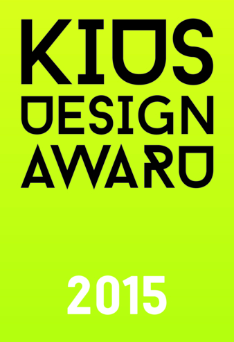 KidsDesignAward_Logo