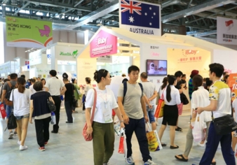 CBME China 2017 Opens with over 3,900 Local and International Brands