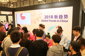China Kids Expo_2018_Mood