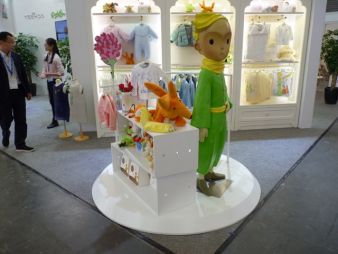 hape the little prince